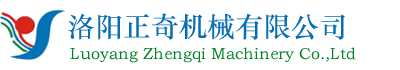 洛陽(yáng)正奇機(jī)械有限公司官網(wǎng)--水冷電纜、銅電極、感應(yīng)圈、液冷槍線(xiàn)