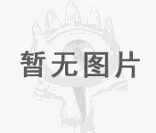 【屋頂風(fēng)機】屋頂風(fēng)機風(fēng)機噪聲基礎(chǔ)知識